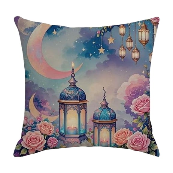 Celestial Throw Pillow 18x18 â Vintage Sun Moon Stars and Planet Design, Galaxy Astrology Decorative Pillow Cover for Boho or Witchy Decor