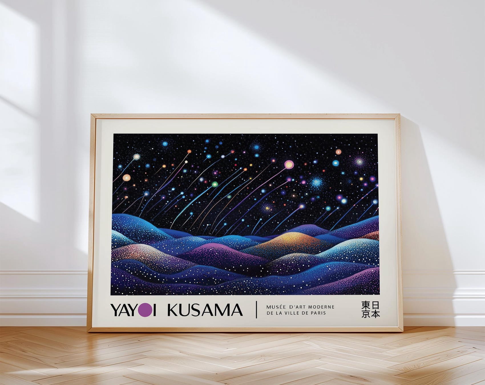 Celestial Wall Art Cosmic Night Poster Starry Sky Print Yayoi Kusama ...