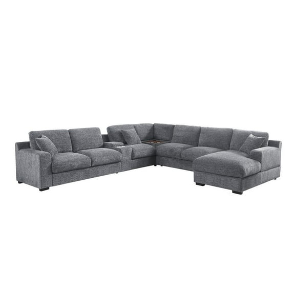 Lilola Home Fabric Corner Sectional Sofa with Right-Facing Chaise, Cupholders