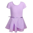 thumbnail image 1 of Celivon Ballet Leotards for Girls Dance Training Sino Style Dance Ballet Performance Gymnastics Clothing Two Piece Breathable Fashion Comfortable,2-10Y, 1 of 6