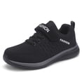 thumbnail image 1 of Wxolcjlv Solid Color Mesh Flying Woven Sneakers Boys Girls Comfy Breathable Running Shoes Size 5 Years, 1 of 9