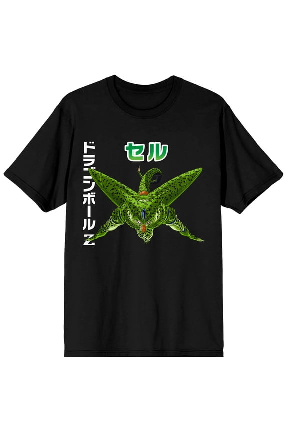 Cell Of Dragon Ball Z Men's Black Graphic Tee - 3XL