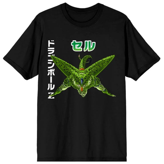 Cell Of Dragon Ball Z Men's Black Graphic Tee - 3XL
