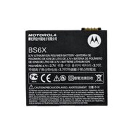 Cell Phone Battery