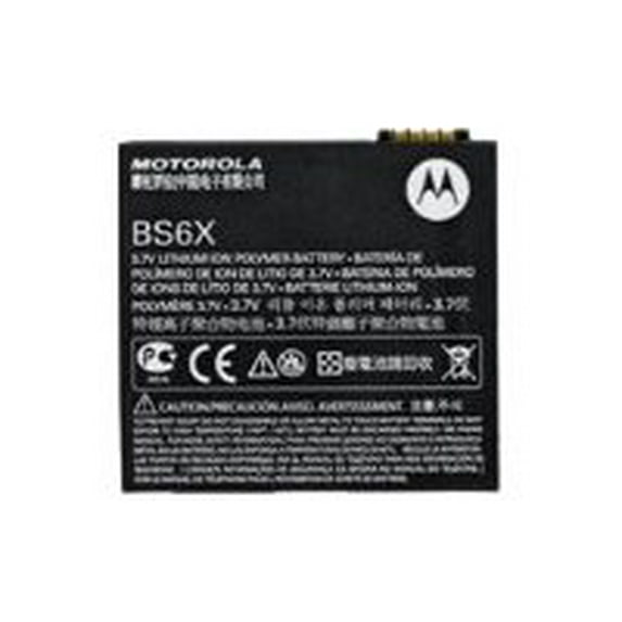 Cell Phone Battery
