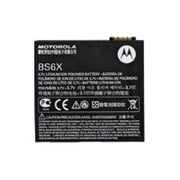 Cell Phone Battery