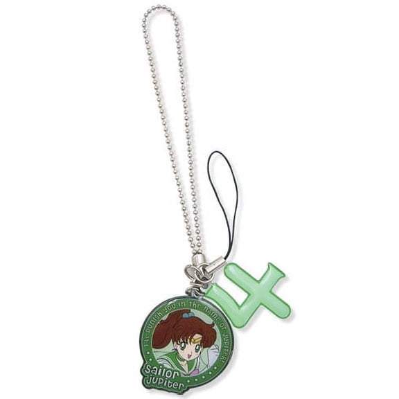 Cell Phone Charm - Sailor Moon - New Jupiter Anime Licensed ge82506