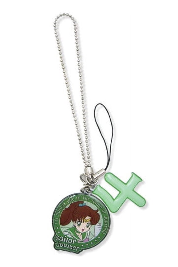 Cell Phone Charm - Sailor Moon - New Jupiter Anime Licensed ge82506