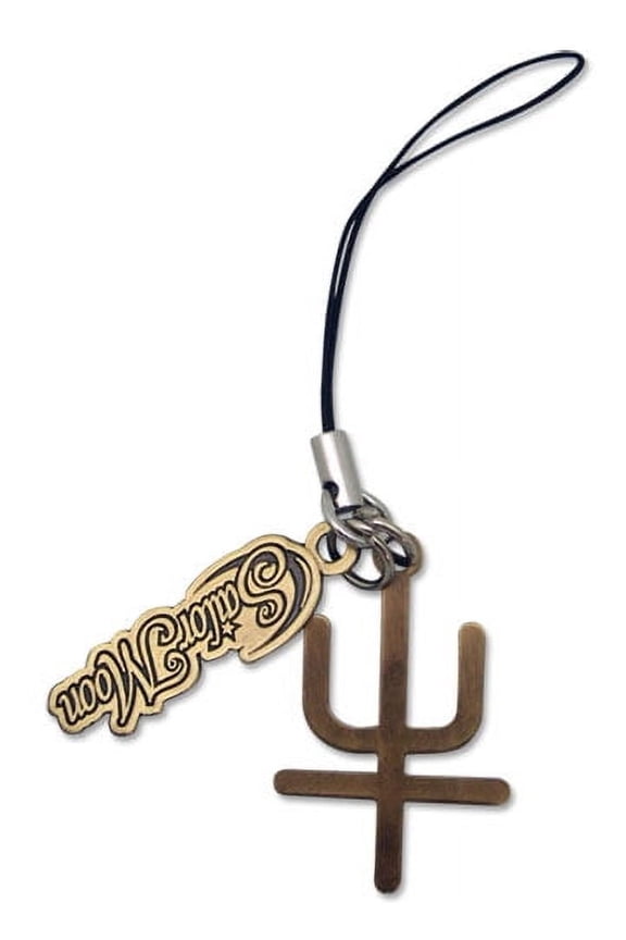 Cell Phone Charm - Sailor Moon - New Neptune Symbol Toys Anime ge17020