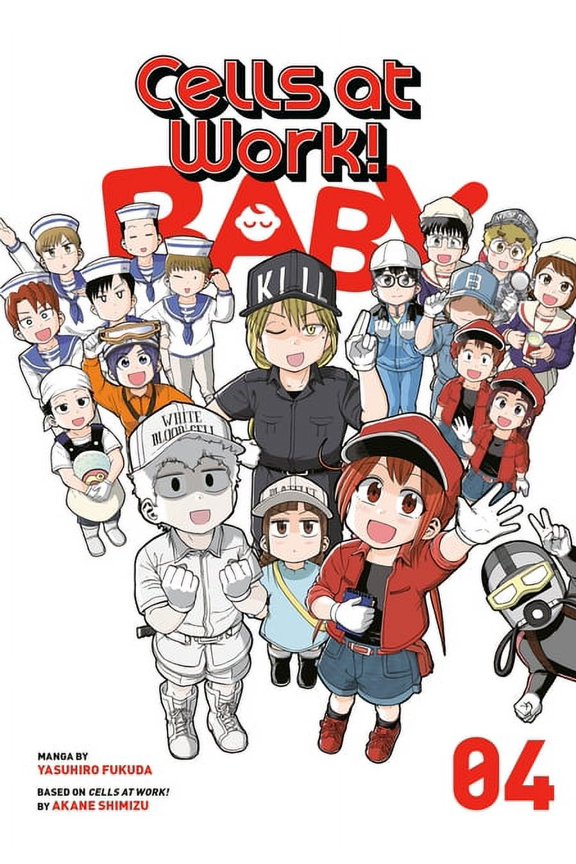 Cells at Work! Baby: Cells at Work! Baby 4 (Series #4) (Paperback)