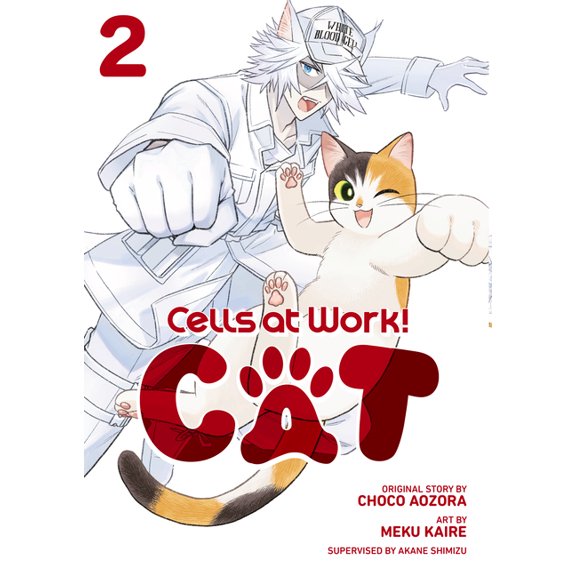 Cells at Work! Cat Cells at Work! Cat 2, (Paperback)