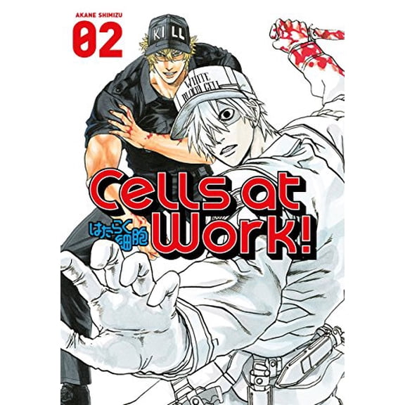 Pre-Owned Cells at Work!, Volume 2 (Paperback) 1632363577 9781632363572