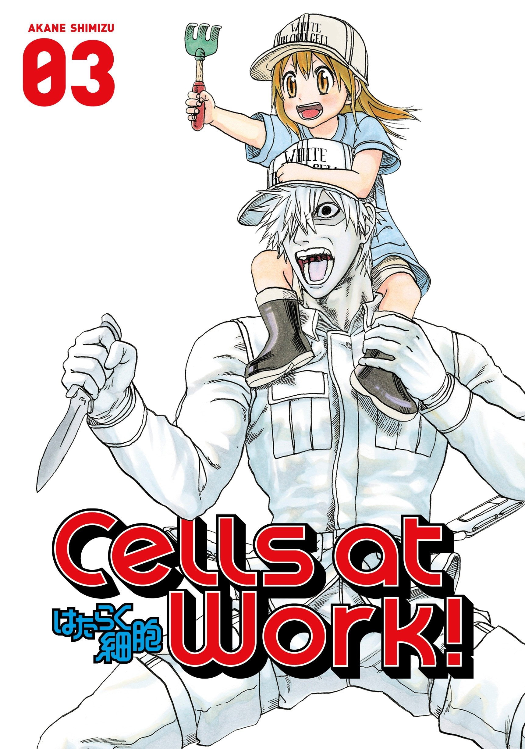 Cells at Work!: Cells at Work! 3 (Series #3) (Paperback) - Walmart.com