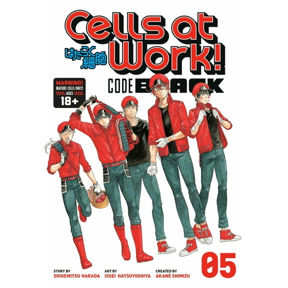 Cells at Work! Code Black Cells at Work! Code Black 5, Book 5, (Paperback)