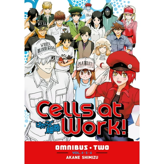 Cells at Work! Omnibus: Cells at Work! Omnibus 2 (Vols. 4-6) (Series #2) (Paperback)