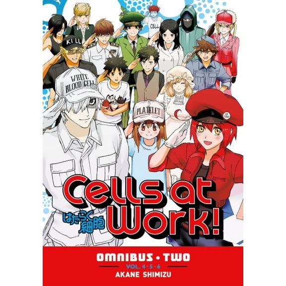 Pre-Owned Cells at Work! Omnibus: Cells at Work! Omnibus 2 (Vols. 4-6) (Series #2) (Paperback)