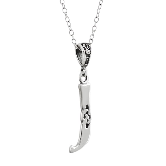 Celtic Initial Letter J Pendant Necklace - 925 Sterling Silver - Celtic Knot Initial