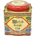 thumbnail image 1 of Royal Tara Welsh Brew Tea with Celtic Red Dragon Design Tinned 50 Teabags Blend of African and Indian Tea Net Weight: 125g Gross Weight: 295g, 1 of 5