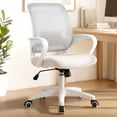 thumbnail image 1 of CELTOSS Ergonomic Home Office Chair, Mid Back Lumbar Support Desk Chair, Adjustable Height with Armrests for Adults, Ivory, 1 of 15