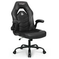 thumbnail image 1 of CELTOSS  Black Gaming Chair, Flip-up Armrest Computer Chair Ergonomic Office Chair PU Leather Desk Chair Executive Adjustable Swivel Task Chair, 1 of 12