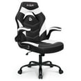 thumbnail image 1 of CELTOSS  White Gaming Chair, Flip-up Armrest Computer Chair Ergonomic Office Chair PU Leather Desk Chair Executive Adjustable Swivel Task Chair, 1 of 12