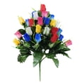 thumbnail image 1 of Cemetery Artificial Roses Memorial Plasticfake Flowers for Graves Decor, Artificial Rose Bouquets for Cemetery Memorial Decoration Long Lasting Outdoor Weather Resistant, 1 of 8