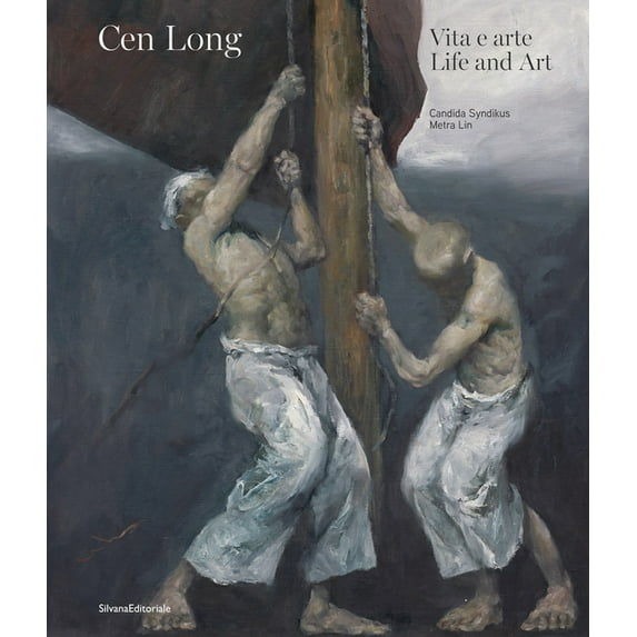 Cen Long: Life and Art, (Hardcover)