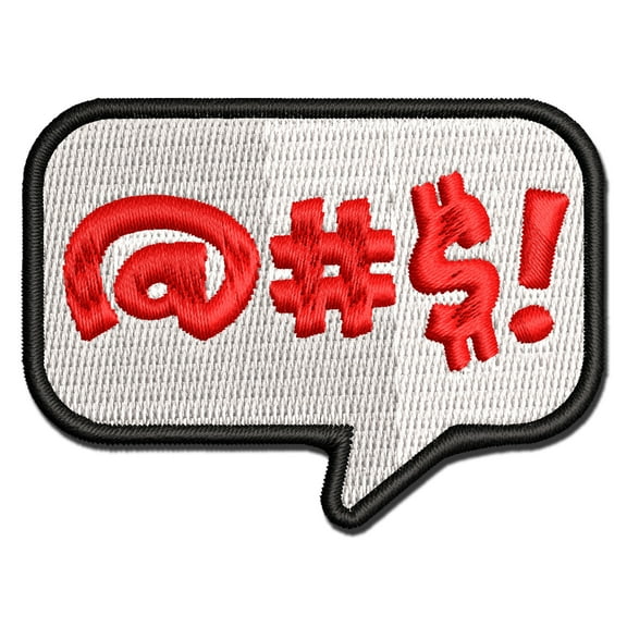 Censored Expletive Curse Bubble Applique Multi-Color Embroidered Iron-On Patch - 2.0 Inch Mini