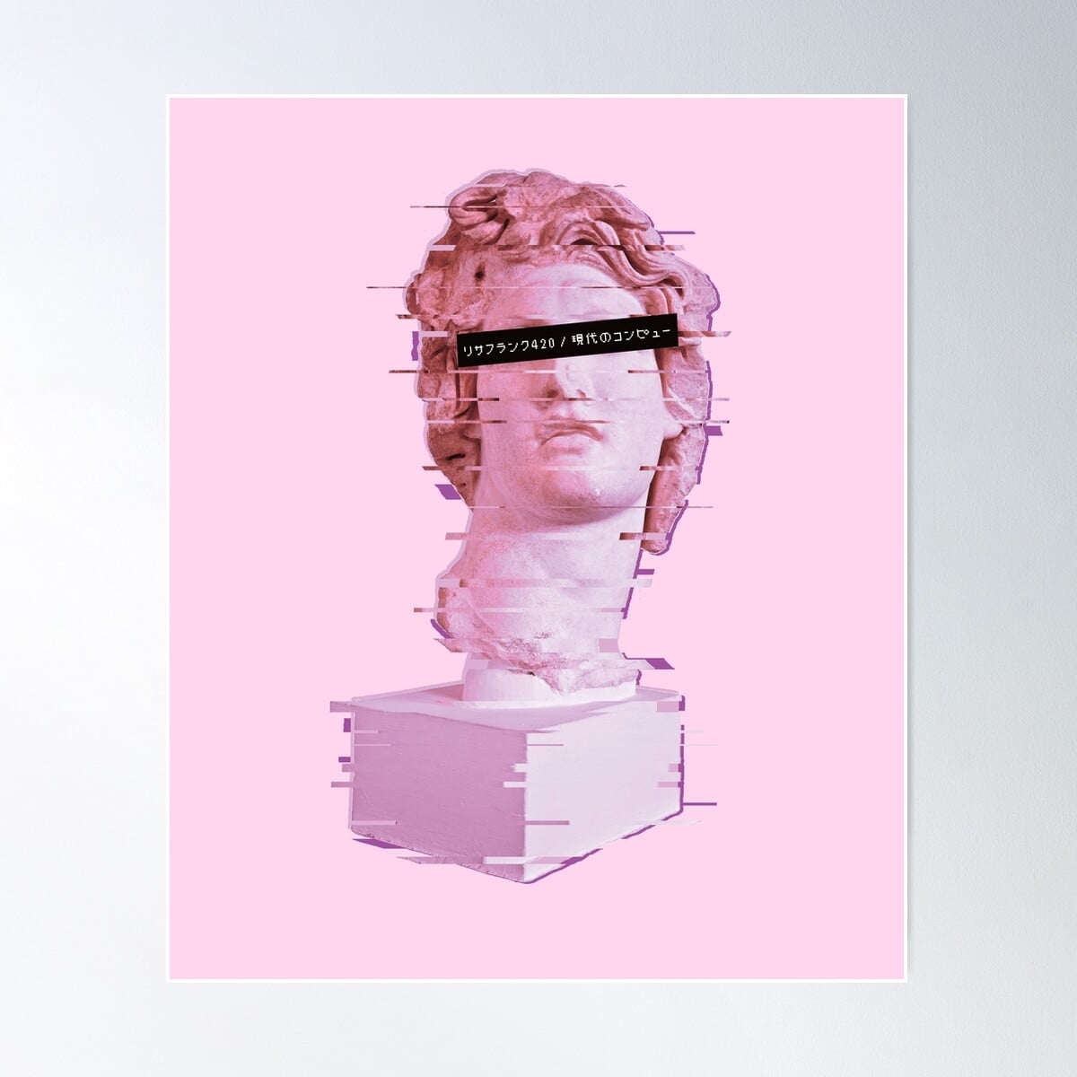 Floral Plus Macintosh ポスター付き中古 ピンク版 Vaporwave Shoppe Floral ポスター付き中古 ピンク版 Vaporwave Shoppe その他