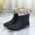 thumbnail image 1 of Censtreet Women's Mid Calf Rain Boots Waterproof Fashion Garden Shoes Anti-slipping Rainboots For Women Comfortable Insole Light Rain Shoes, 1 of 4