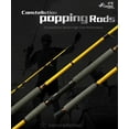 thumbnail image 1 of Centaur Constellation 2-Piece Popping Rod 8' M, 1 of 5