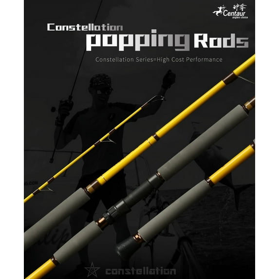 Centaur Constellation 2-Piece Popping Rod 8' M