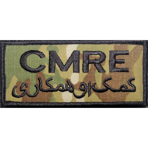Centcom Material Recovery Element "CMRE" Scorpion OCP Army Patch