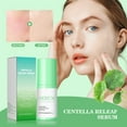 Centella Asiatica Ordinary Eye Filler for Deep Dry Face Exfoliate
