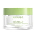 Centella Asiatica Soothing Cream Calming and Soothing Repairing Skin ...