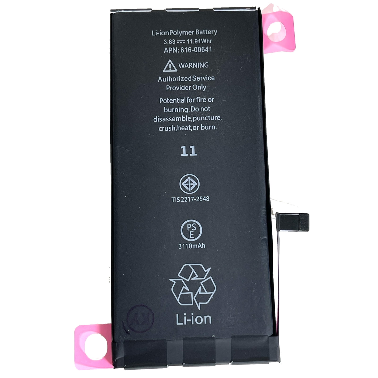 Centenex Brand Replacement Battery for Apple iPhone 11 616