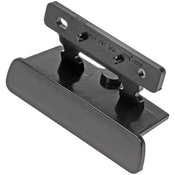 Center Console Latch