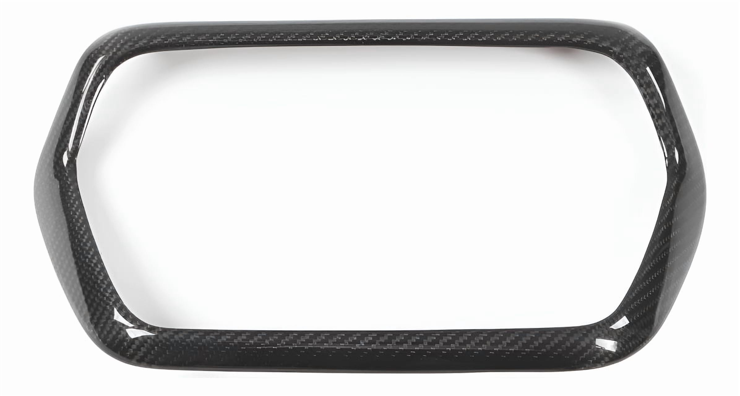 Center Console Navigation Panel Trimmed with Fiber - Walmart.com