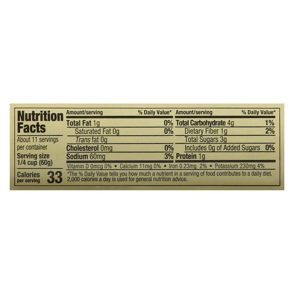 Cento Fine Foods Cento Passata, 24 oz
