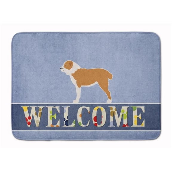 Central Asian Shepherd Dog Welcome Machine Washable Memory Foam Mat