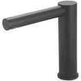 thumbnail image 1 of Central Brass 2098 Central Brass 0.5 GPM Deck Mounted Utility Faucet - Black, 1 of 1