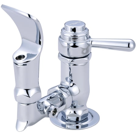 Central Brass 0365-L Single Station Indoor/Outdoor Water Fountain - Chrome