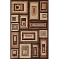 thumbnail image 1 of Central Oriental 3120BW80.023 Central Oriental 3120BW80.023 Paige Cubbies Brown 7 ft. 10 in. x 9 ft. 10 in., 1 of 5
