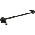 thumbnail image 1 of Centric 606.22013 Centric Premium Steering & Suspension Components Fits select: 2012-2017 LAND ROVER RANGE ROVER EVOQUE, 1 of 2