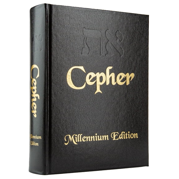 Pre-Owned את Cepher - Sacred Scriptures