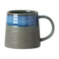 thumbnail image 1 of Ceramic Coffee Cup Mug 10 oz - Gradient Ceramic Mug for Hot or Cold Drinks - Ergonomic Comfort Grip - Easy Clean Wide Mouth - Home Office Tea Cup, 1 of 5