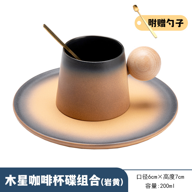 Ceramic Coffee Cup Set Elevate Your Afternoon Tea Experience with