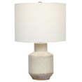 thumbnail image 1 of Benjara Ceramic Geometric Bellied Shape Table Lamp, Offwhite, 1 of 5