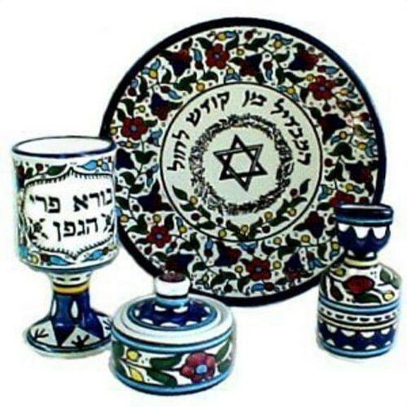 Ceramic Havdalah Set by Armenian