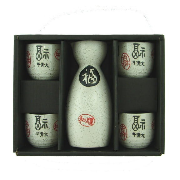 Ceramic Japanese Saki Set with Auspicious Words